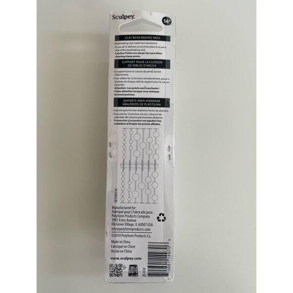 Sculpey Tools Bead Baking Rack - Picture 3 of 3